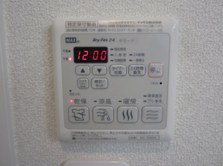 【設備】 | Casa永山園