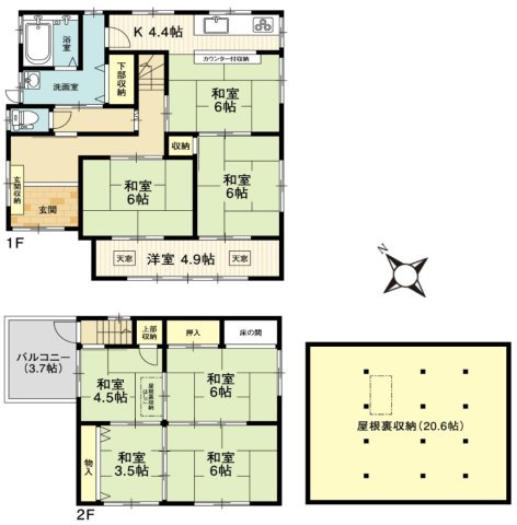 山手町1 中古戸建の間取り|お好きなリフォーム可能な8Kの物件です