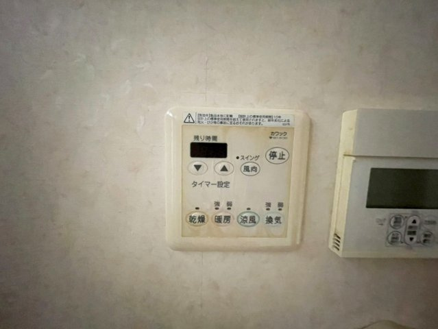 山手町1 中古戸建のその他|浴室乾燥機付きです