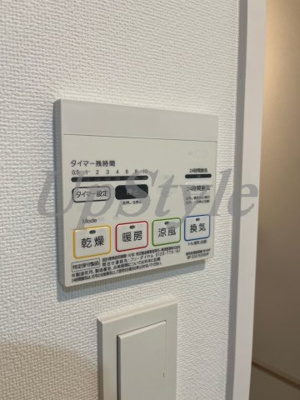【設備】 | SPコート四ツ木