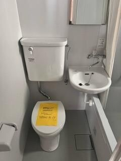 【トイレ】 | ヒューゲルハイム三軒茶屋