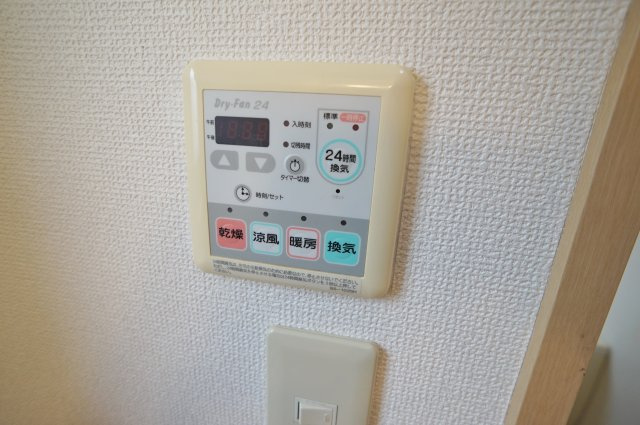 シャーメゾン逆瀬川Ａ棟の設備