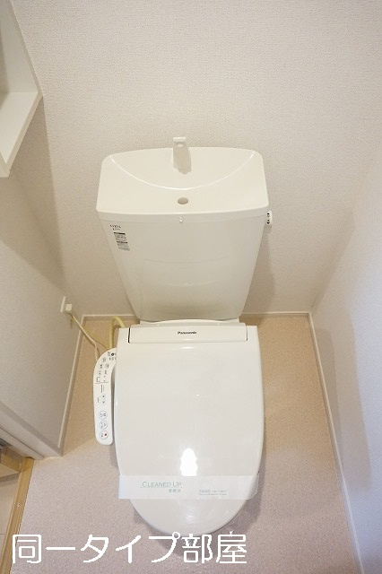 【トイレ】