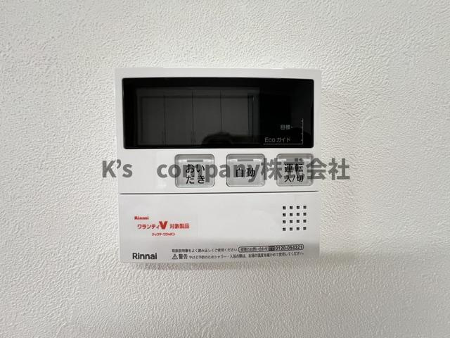 ●高座郡寒川町小谷2丁目　中古戸建の設備|浴室設備機能♪追い焚き機能♪