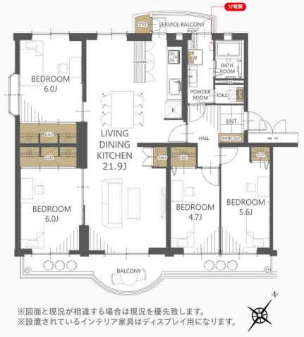 【間取り】の画像