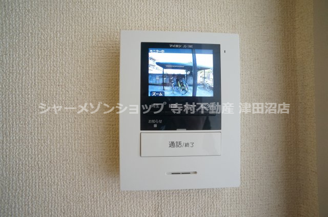 ブロードビーンのセキュリティ