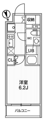 【エントランス】 | ・ＡＬＴＥＲＮＡお花茶屋