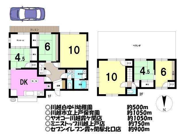 川越市上戸新町の中古一戸建の間取り