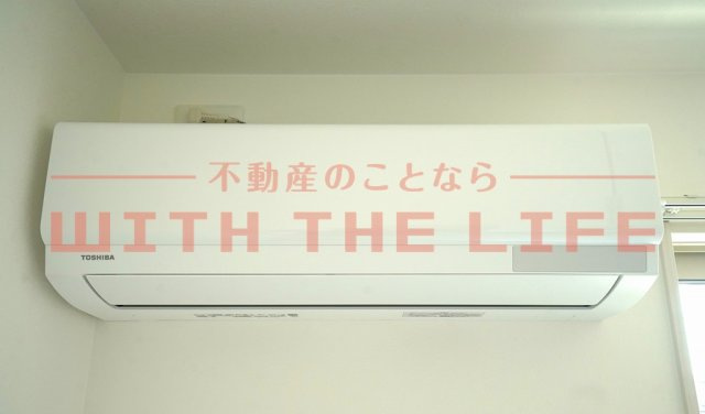 メゾン・ド・ソレイユ【キャシュバック対象物件】の設備