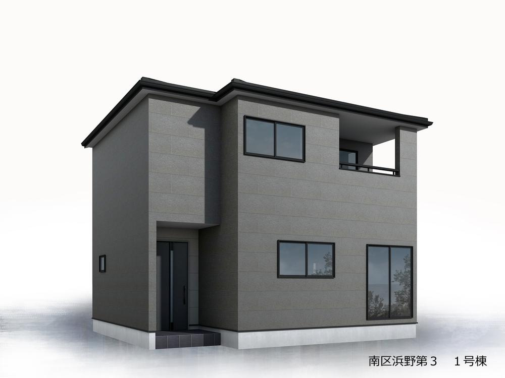 リーブルガーデン　岡山市南区浜野【第3】【仲介手数料無料】