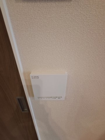 領家プライムコートⅠの設備