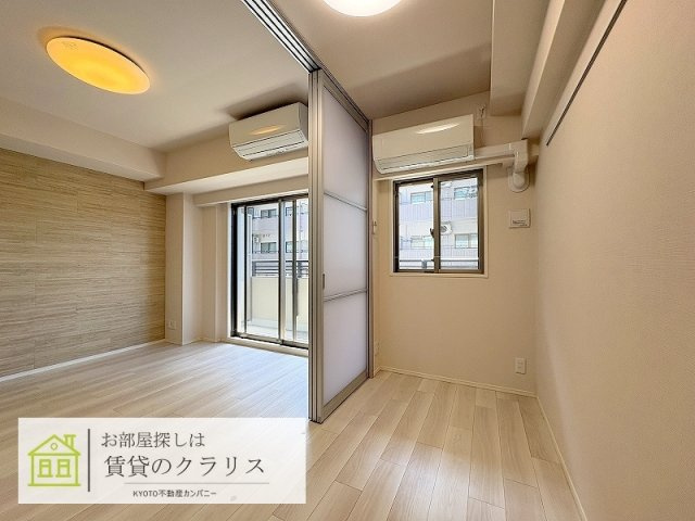 ピーノ京都西大路
