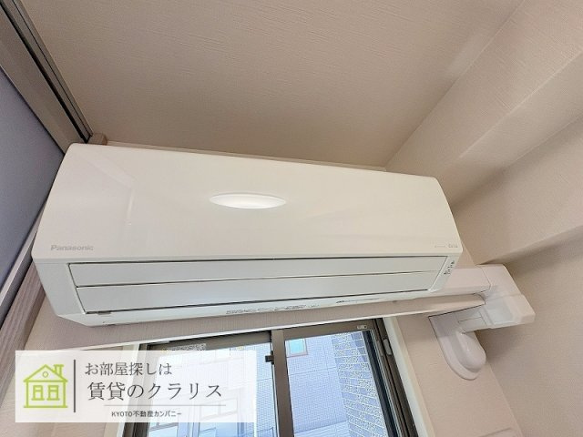 ピーノ京都西大路