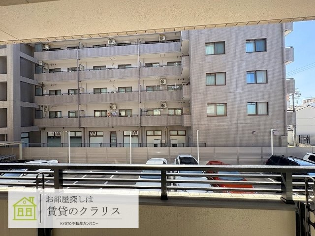 ピーノ京都西大路