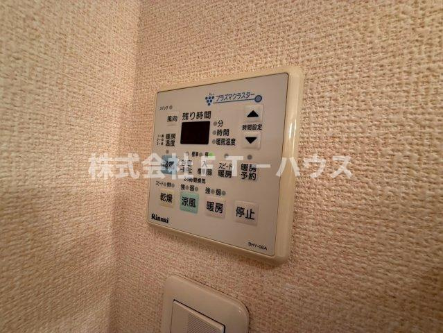 コーラルリーフの設備