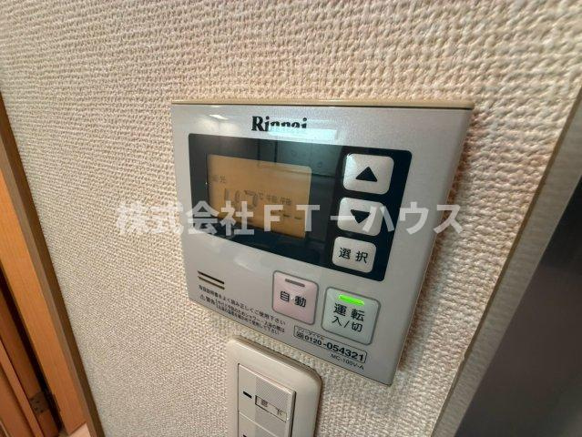 コーラルリーフの設備