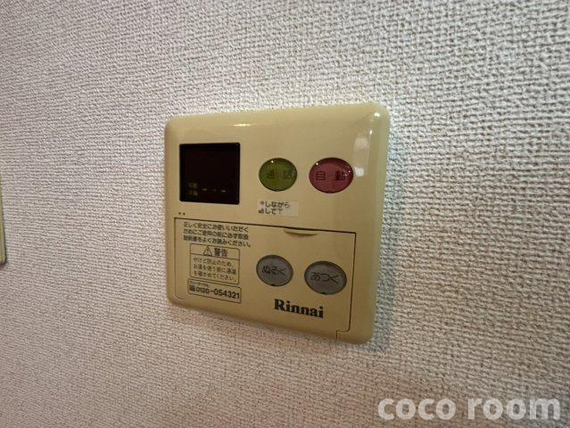 アザレア・ＨＯＲＩＫＡＷＡの設備