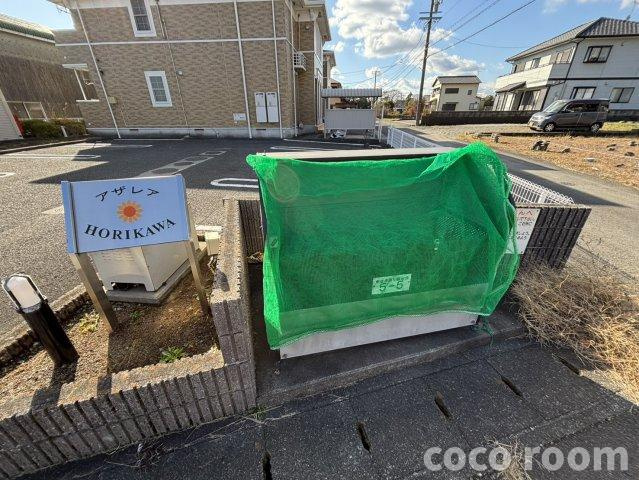 アザレア・ＨＯＲＩＫＡＷＡのその他共用部分