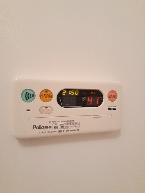 アミティエの設備