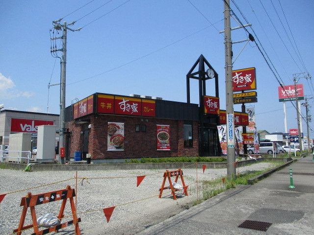 アミティエのその他