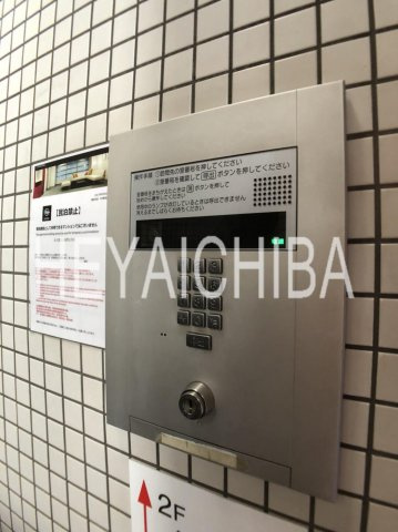 コンフォリア上野広小路のセキュリティ|オートロック