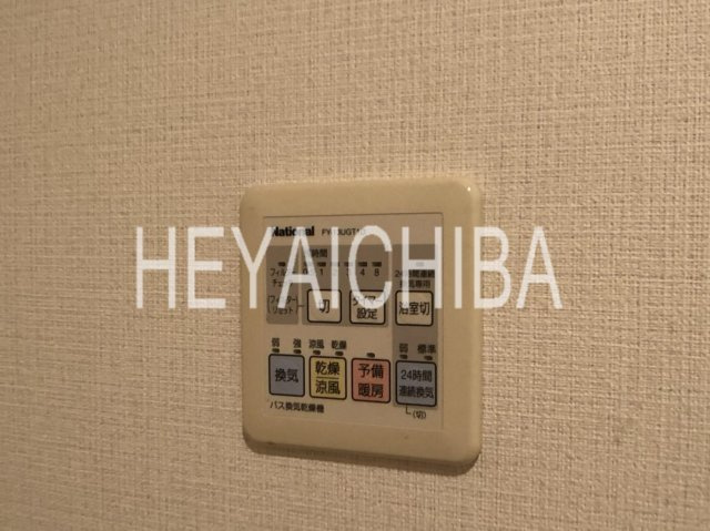 コンフォリア上野広小路の設備|浴室乾燥機
