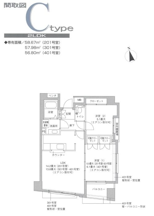 ヴェスタ　上大岡