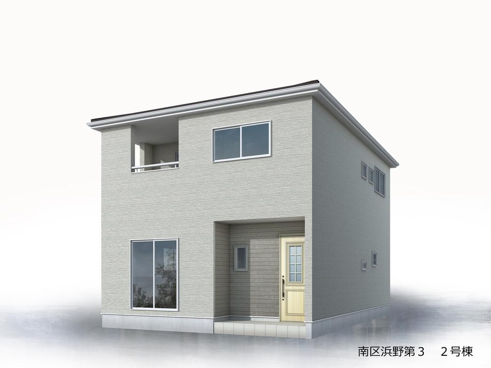 リーブルガーデン　岡山南区浜野【第3】【仲介手数料無料】