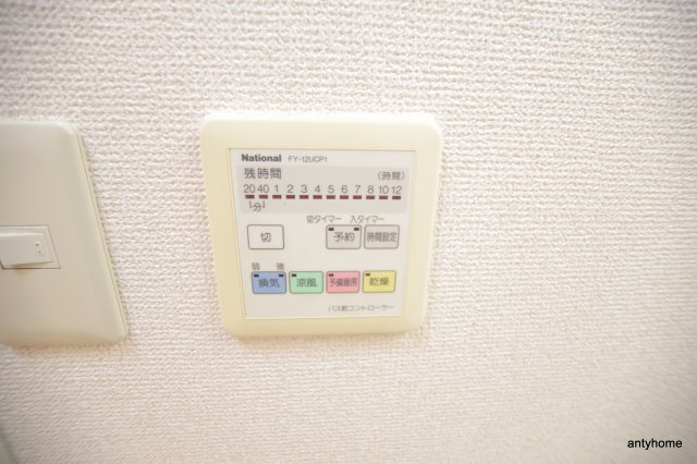 DOクレスト新大阪　仲介手数料無料の内装