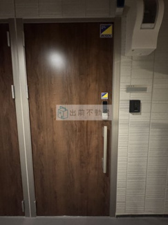 【玄関】 | グラナーデ目白御留山