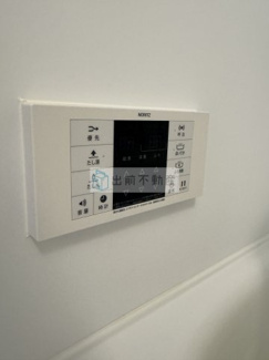 【設備】 | グラナーデ目白御留山