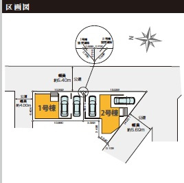 【区画図】 | KEAI　GRACE　中村区京田町2期【仲介手数料無料　日吉小　豊国中】 | 新築戸建の事はマックバリュで住まい相談へお任せください。