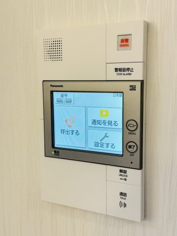【セキュリティ】プレジオ西宮北口
