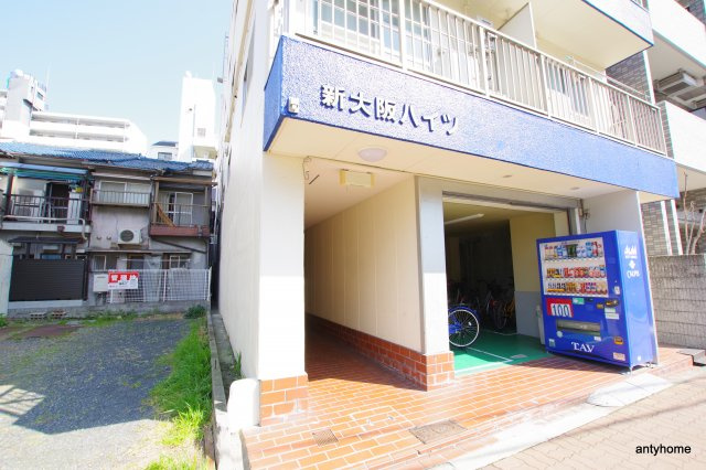 新大阪ハイツ　仲介手数料無料のエントランス