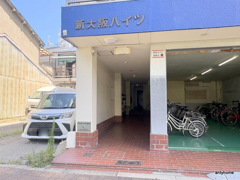 新大阪ハイツ　仲介手数料無料のエントランス