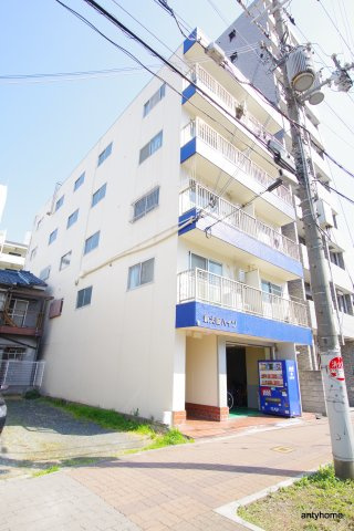 新大阪ハイツ　仲介手数料無料の外観