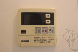 【設備】 | クレグラン天満