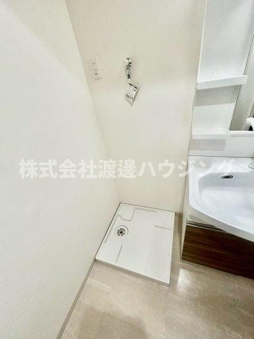 フレール緑地公園Ⅱの設備|室内洗濯パン