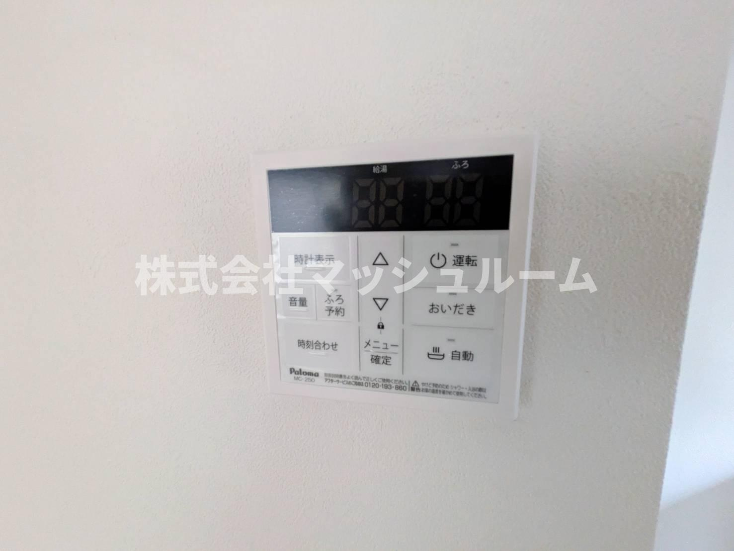 中野区大和町３丁目の一戸建ての設備