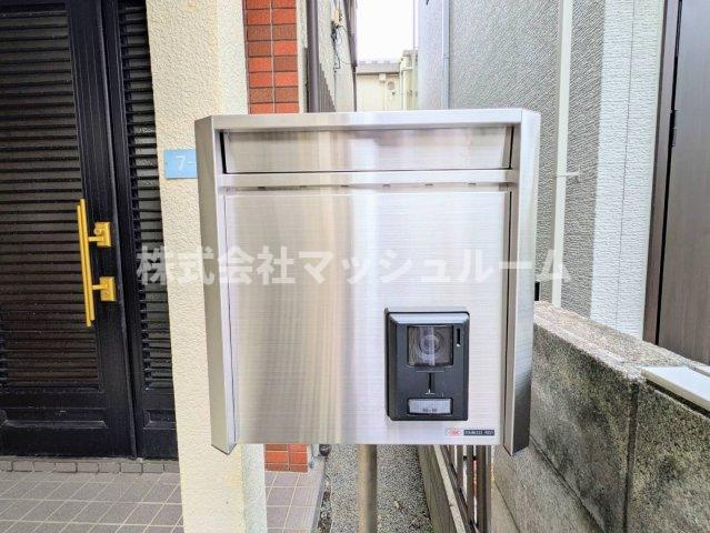 中野区大和町３丁目の一戸建てのその他共用部分