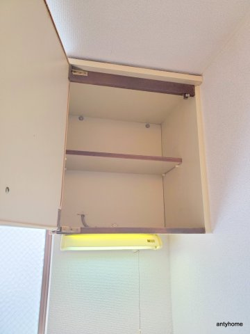 メゾン新高　仲介手数料無料の収納