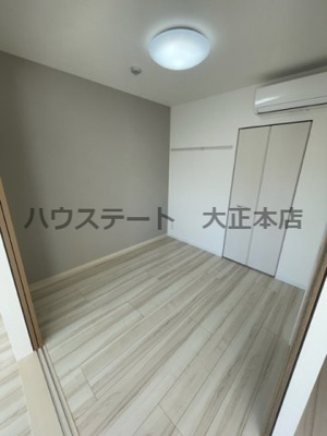 【内装】 | ビビアンパレス桜川公園 仲介手数料無料