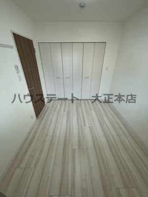 【洋室】 | ビビアンパレス桜川公園 仲介手数料無料