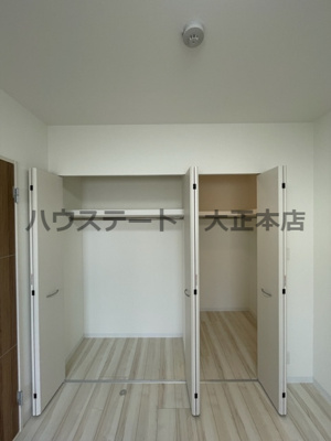 【収納】 | ビビアンパレス桜川公園 仲介手数料無料