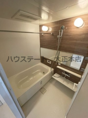 【浴室】 | ビビアンパレス桜川公園 仲介手数料無料