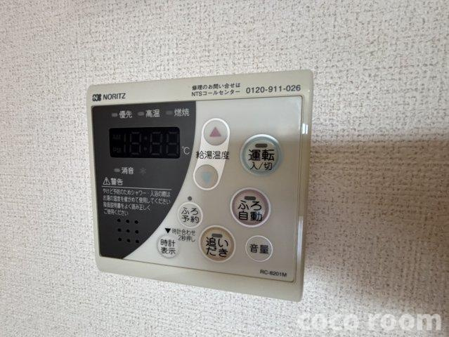 サンリットメゾンの設備