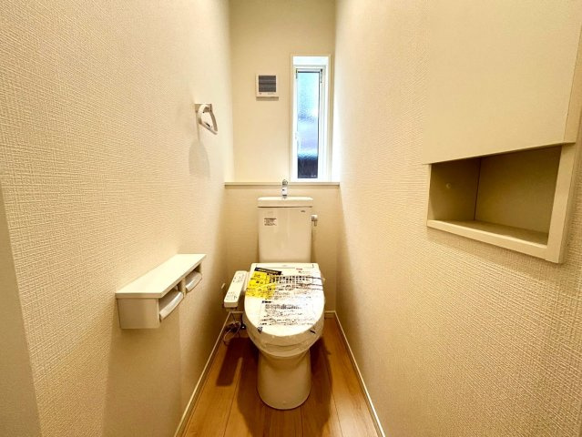 クレードルガーデン上野　第3　1号地のトイレ