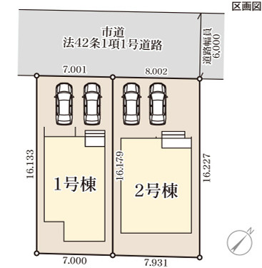 LiveleGarden.sー八幡西区鷹見台第五　1号棟の区画図|1号棟です