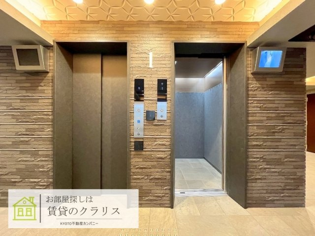 ピーノ京都西大路