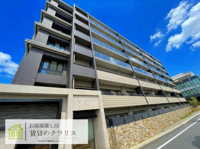 ピーノ京都西大路
